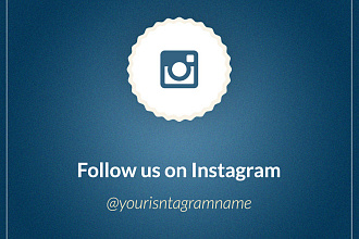Глобальная подборка Instagram-шаблонов