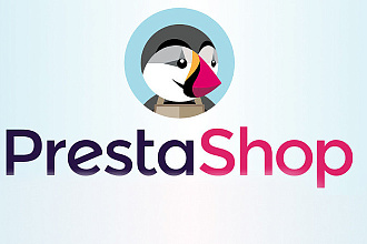 Доработка магазина на cms Prestashop
