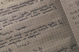 Отредактирую любой ваш текст