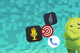 Разработка приложений для Android
