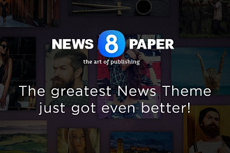 Тема Newspaper 8 для вордпресс