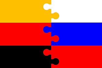 Качественный перевод с немецкого на русский
