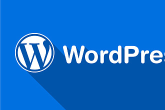 Создание сайта Wordpress