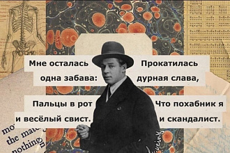 Стихотворения любого объема на заказ