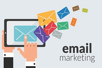 Сделаю ручную рассылку на e-mail