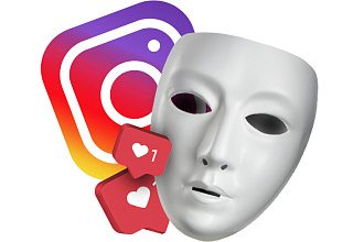 Создание AR-маски для Инстаграм