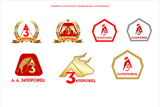 Разработка логотипа