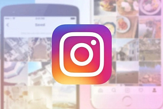 Привлечение подписчиков в социальной сети Instagram. +100 подписчиков