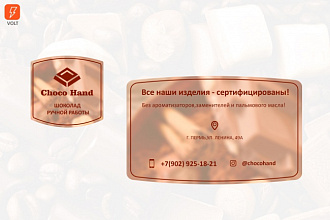 Оформлю группу в Одноклассниках
