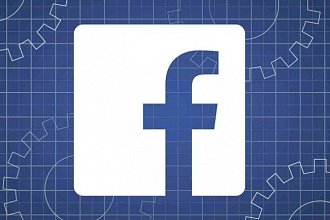 Добавлю 250 подписчиков на паблик в Facebook