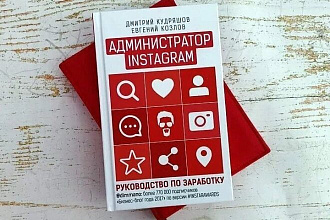 Оформлю шапку профиля