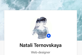 Дизайн Landing page +адаптив