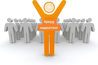 6 крауд ссылок женской тематики высокого качества в ручную