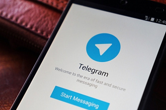150 подписчиков на Telegram