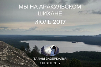 Оформлю группу в ВК. Обложка, меню, аватар, разделы