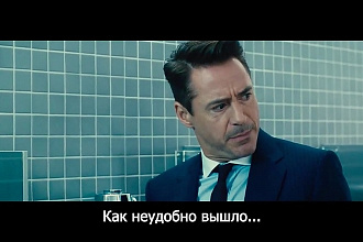 Вставлю субтитры с таймингом, отключаемые и вшитые