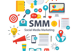 Smm-специалист