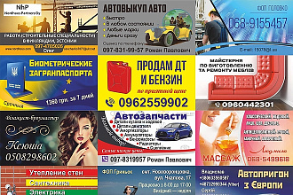 Создам креативную визитку