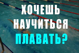 Видеопрезентация услуг и товаров