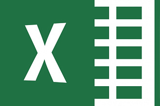 Помогу с формулой или скриптом для Excel, OpenOffice, Google таблиц