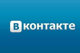 Добавлю друзей в соц сетях