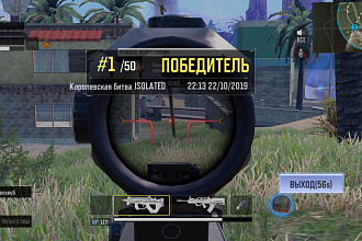 Переведу любой текст на любой язык