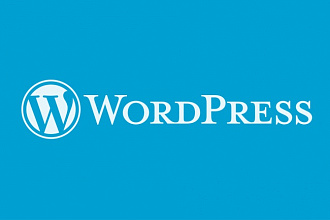Создам сайт на wordpress