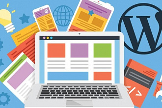 Установка или перенос сайта на хостинг, vds, vps