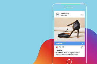 Настройка и ведение рекламы в instagram и facebook