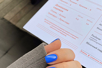 Напишу скрипт продаж