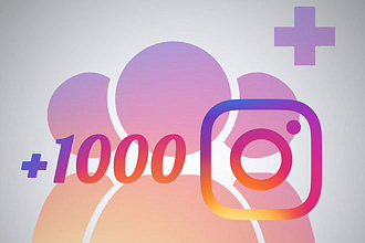 Instagram - Пользователи из стран всего мира