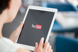 Просмотр Ваших видео на YouTube