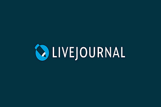 Вечные ссылки - размещение ваших статей на 70 блогах в livejournal