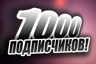 Подписчики, Лайки в Instagram