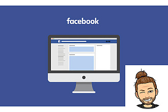Репост на страницу и лаики в Facebook