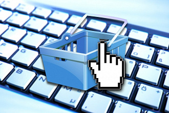Наполнение сайта, интернет-магазина контентом, товарами