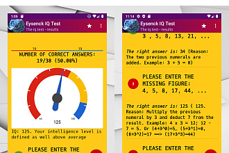 Собрать APK в Android Studio