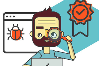 QA - тестирование. Протестирую ваш сайт на ошибки