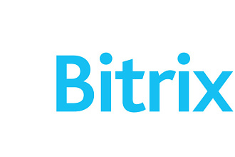 Доработки Bitrix24