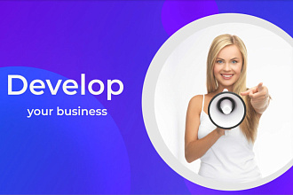 Motion design волшебство в движении