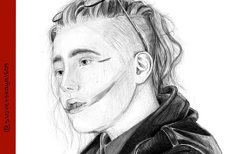 Нарисую цифровой рисунок