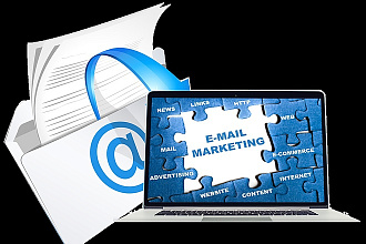 E-mail рассылка