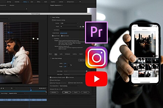 Видеомонтаж в Adobe Premier