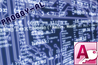 Разработка базы данных на Access