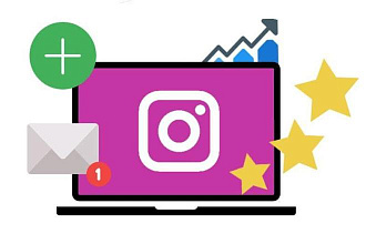 1000 подписчиков в ваш Instagram профиль