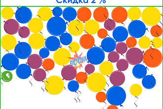 Исправлю игру на Construct 3