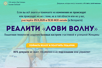 Создам landing page с нуля под ключ, настрою метрики