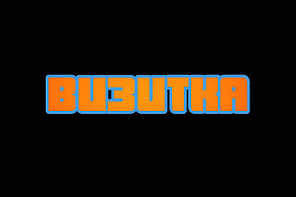 Сделаю визитку