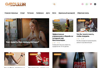 Вечная статья с вашей ссылкой на сайте gabdullin.com