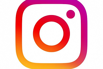 Раскрутка Instagram Целевой Аудиторией